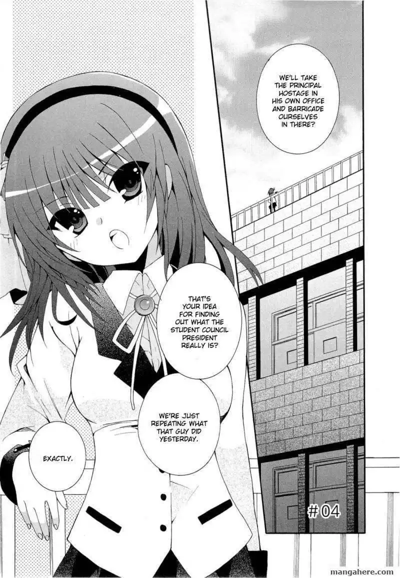 Angel Beats! - Heaven's Door Chapter 4 1